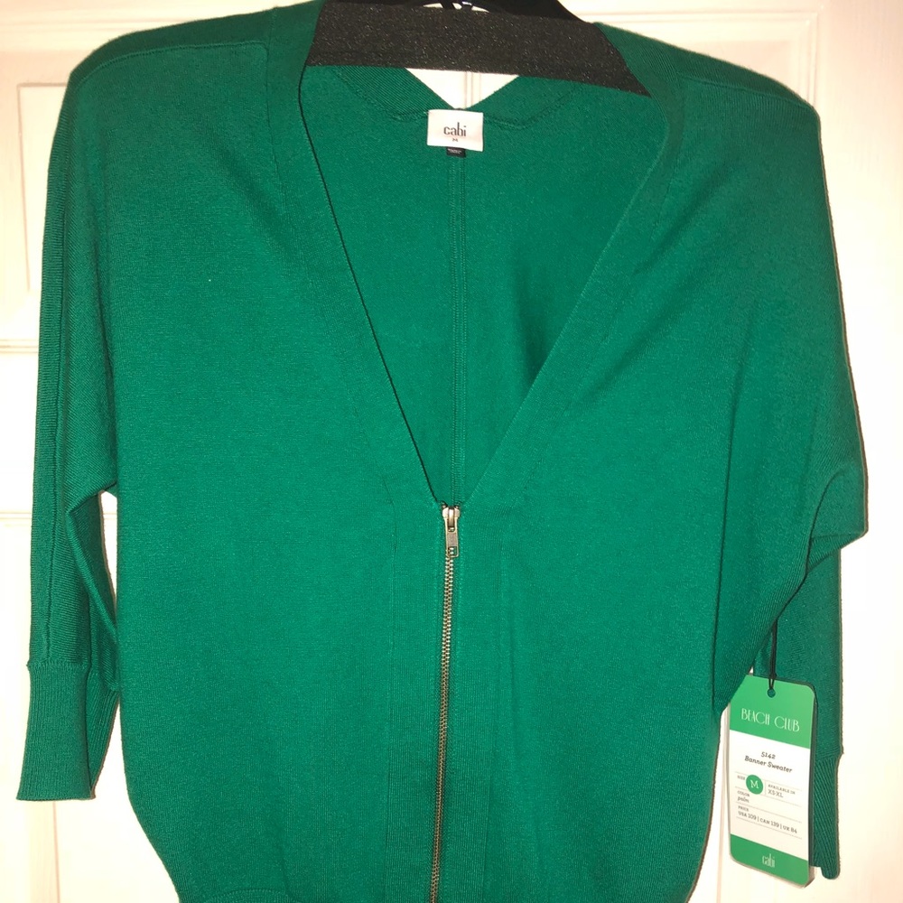 Banner Sweater